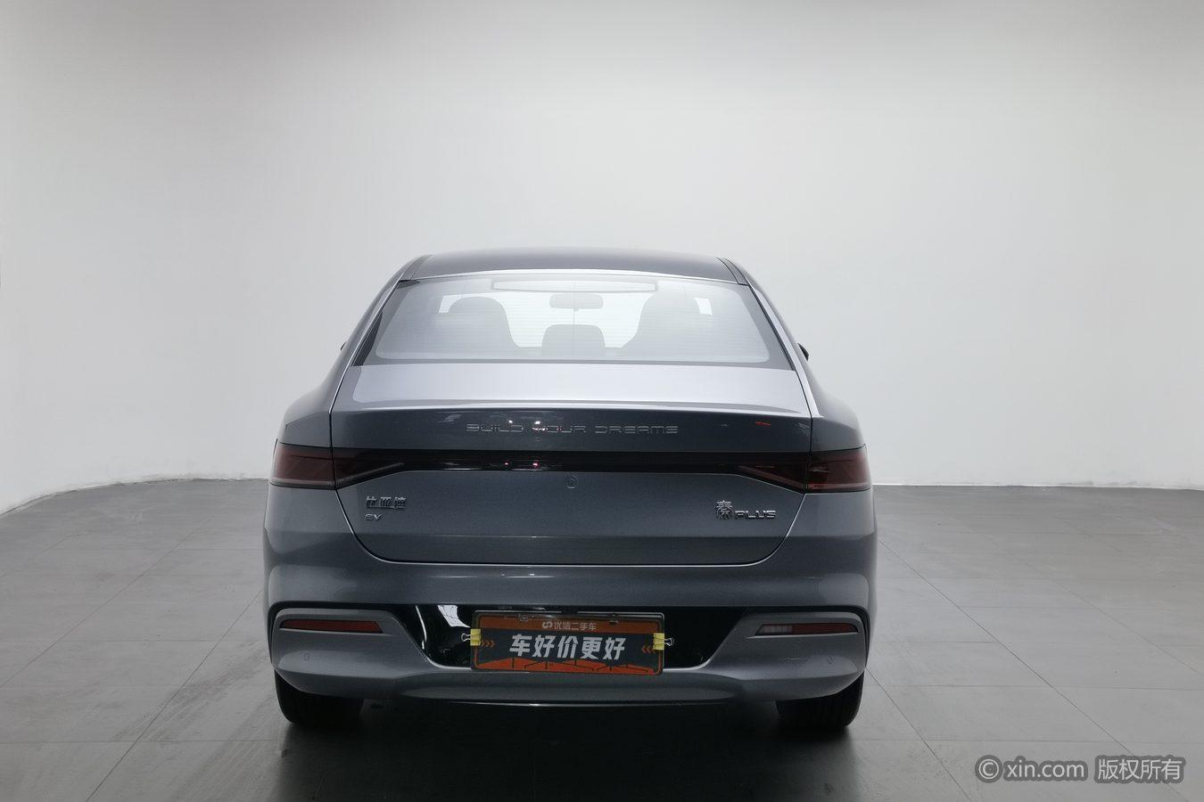 BYD Qin Plus EV PLUS EV 2024 510KM Lead