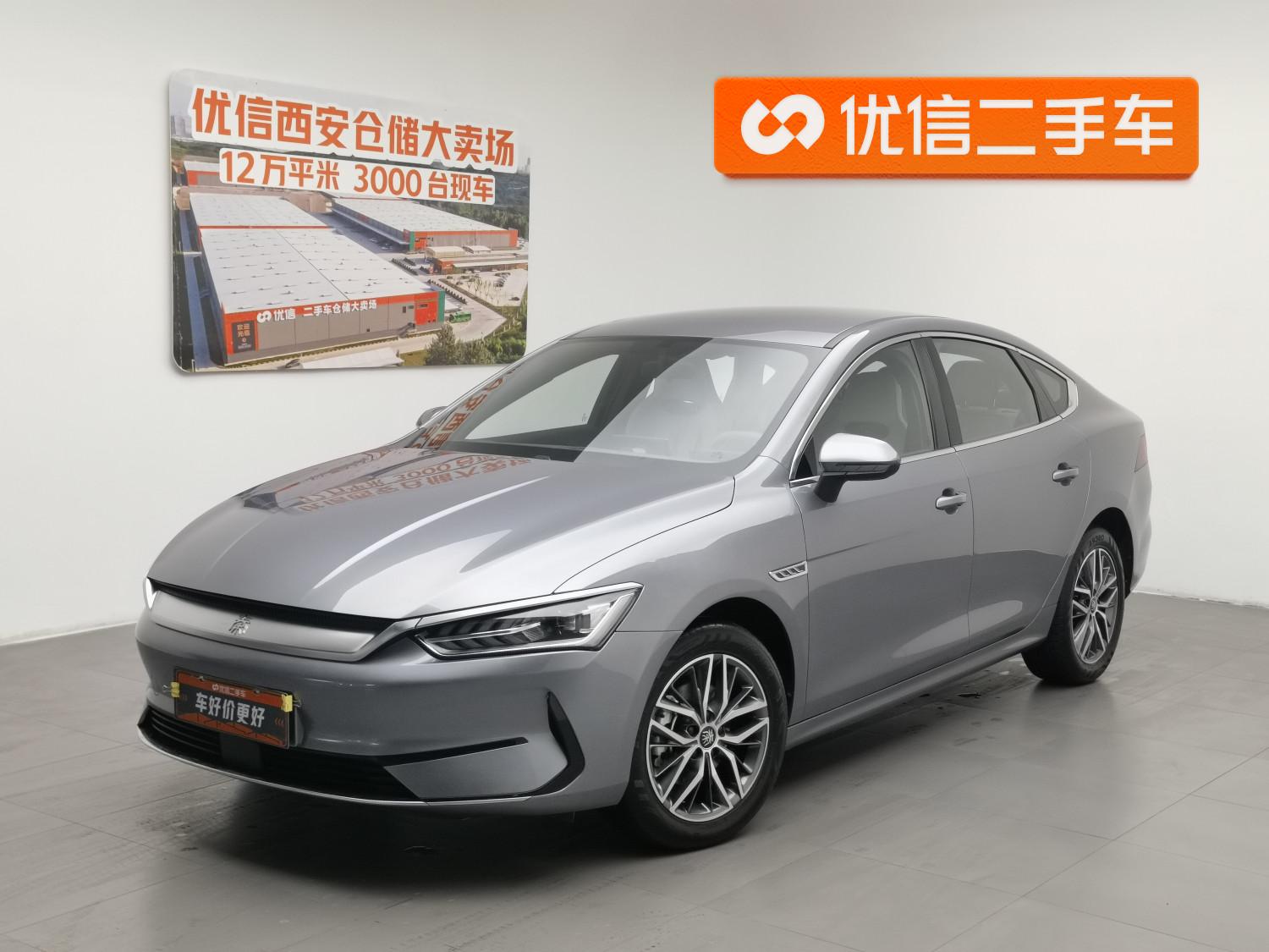 BYD Qin Plus EV