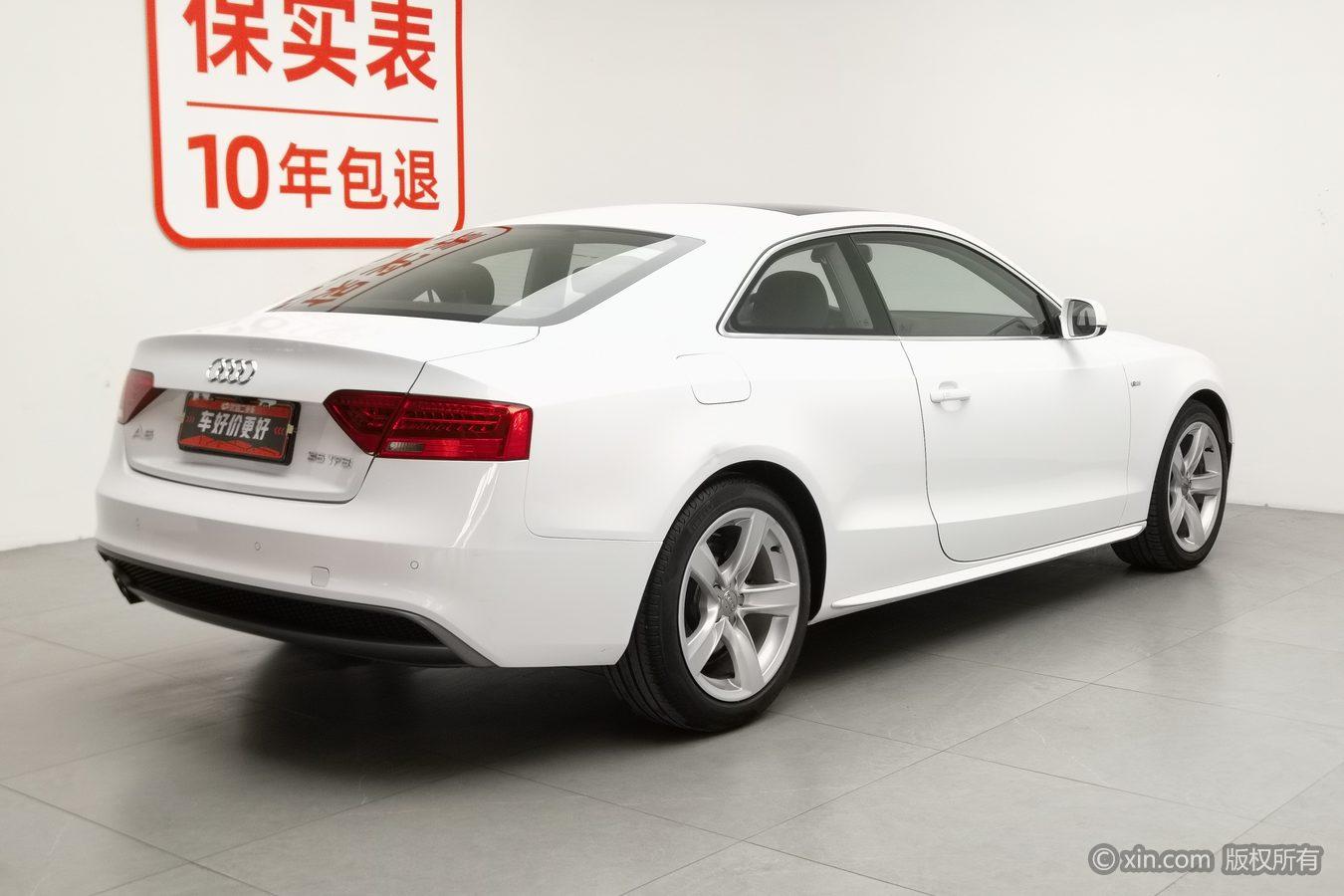 Audi A5 2016 Coupe 35 TFSI