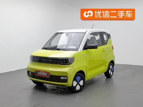 Wuling Hongguang MINI EV