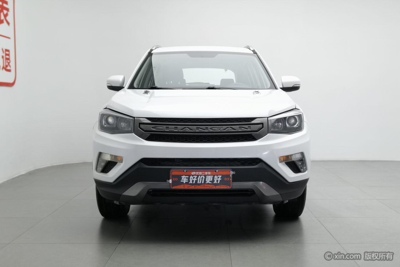 Changan CS75 2019 280T DCT