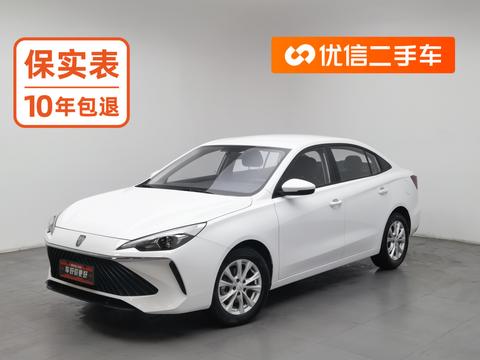 Roewe i5 2023 — пригон из Китая