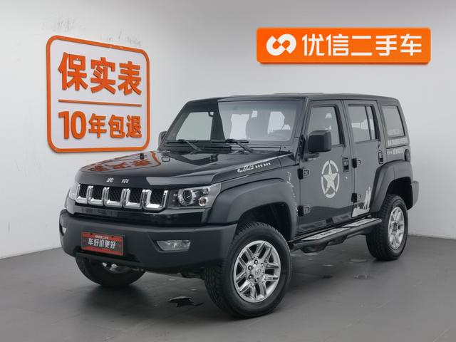 BAIC Beijing BJ40 2016 года выпуска