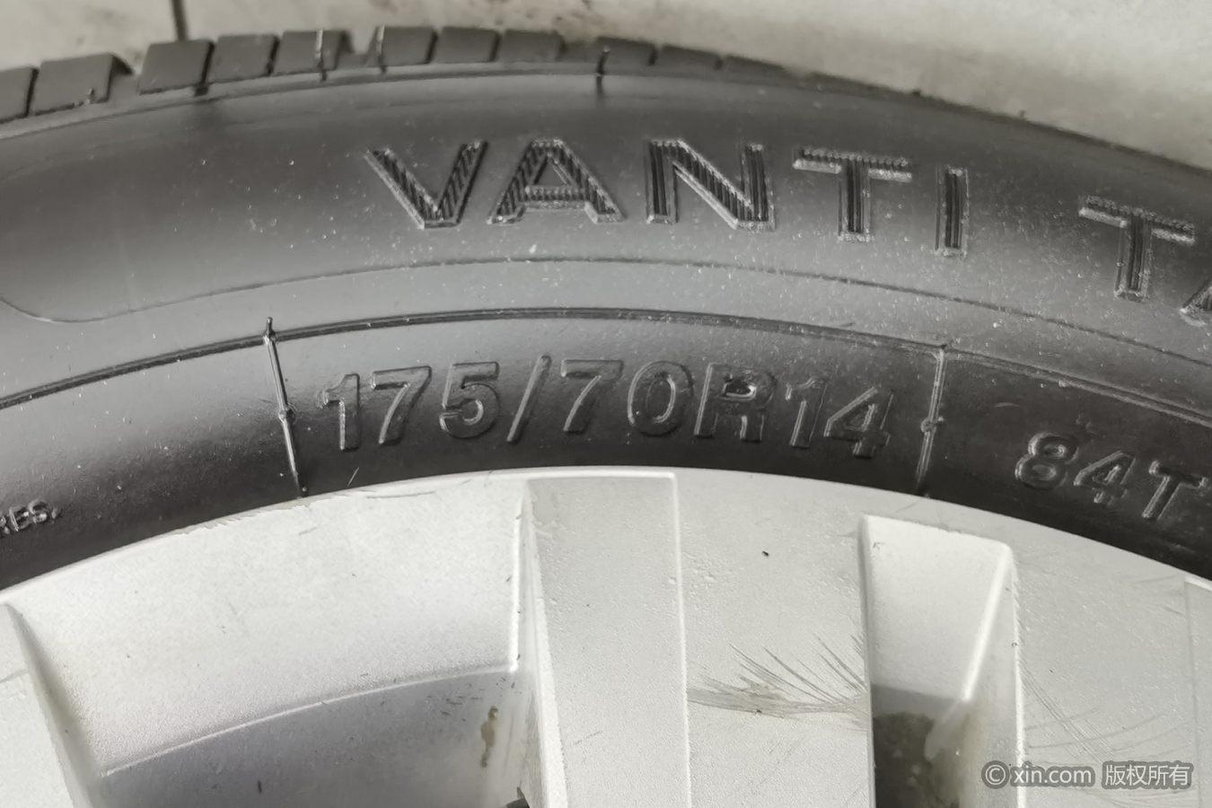 Volkswagen Santana 2021 1.5L MT