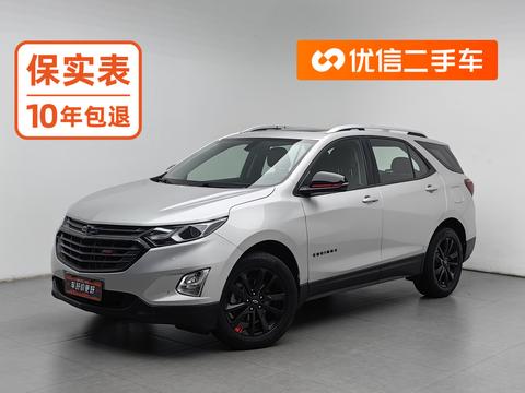 Chevrolet Equinox