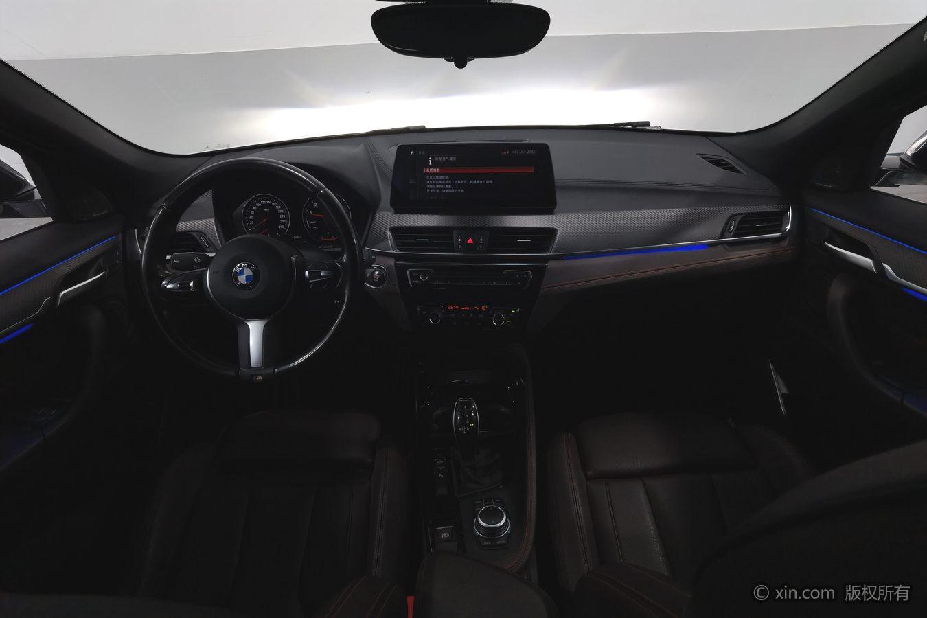 BMW X2 2021 sDrive25i feng mang ban