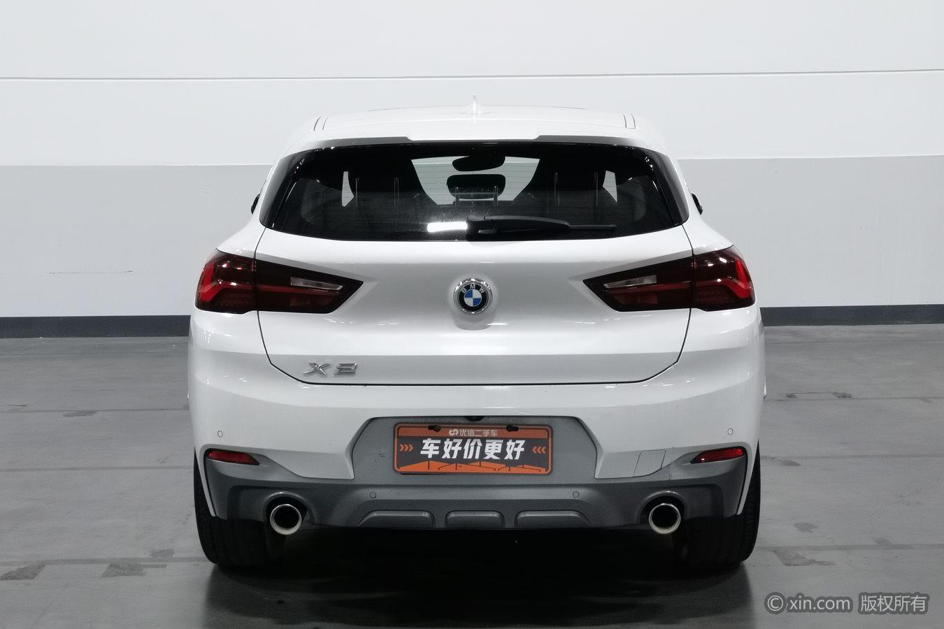 BMW X2 2021 sDrive25i feng mang ban