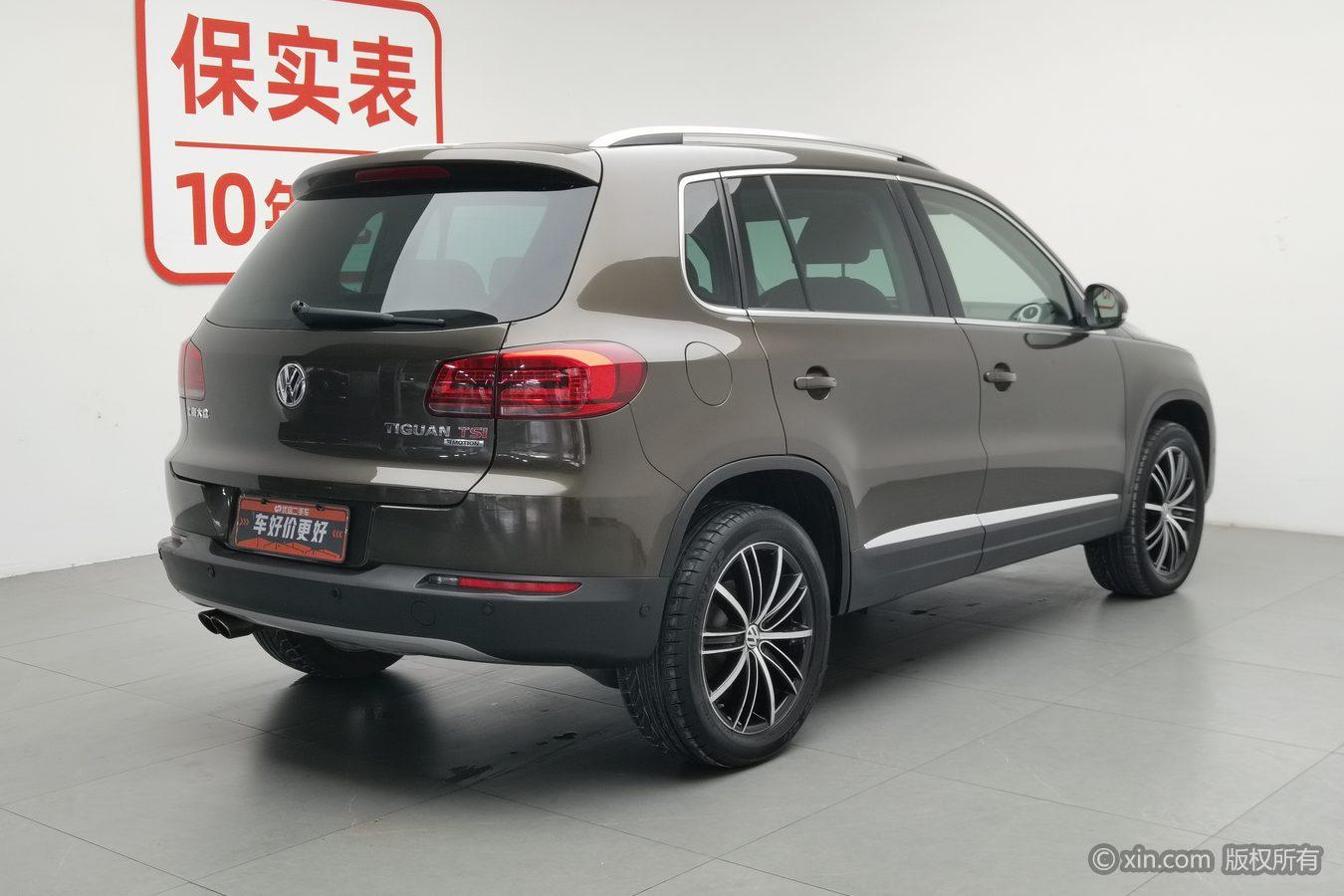 Volkswagen Tiguan 2015 2.0TSI AT Flagship