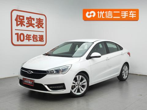 Chery Arrizo 5