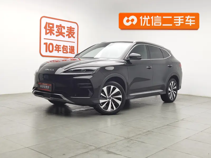 BYD Song Plus