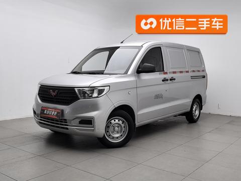 Wuling Hongguang V