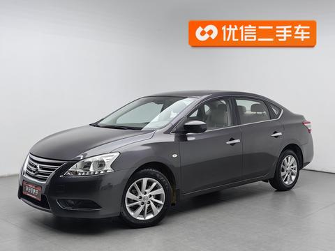 Nissan Sylphy 2012 1.6XL CVT Luxury