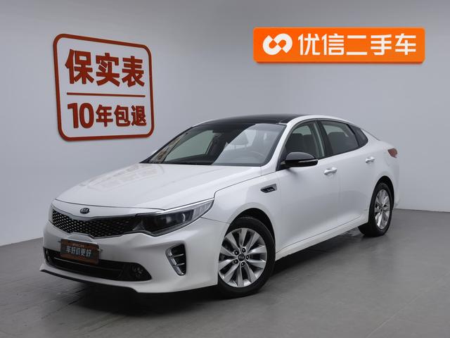 Kia K5 2016 года выпуска