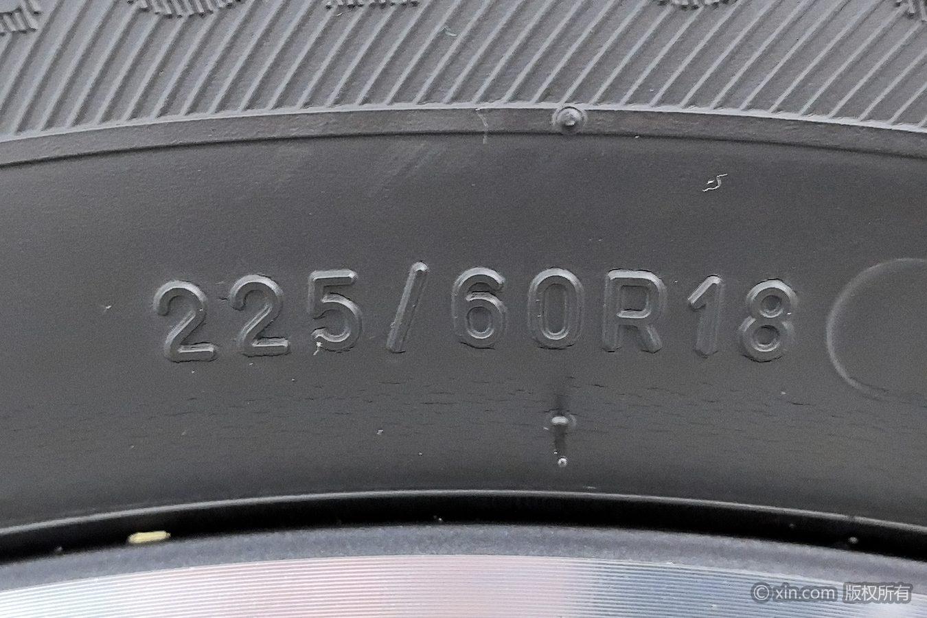 Lincoln Corsair 2023 2.0T Premium