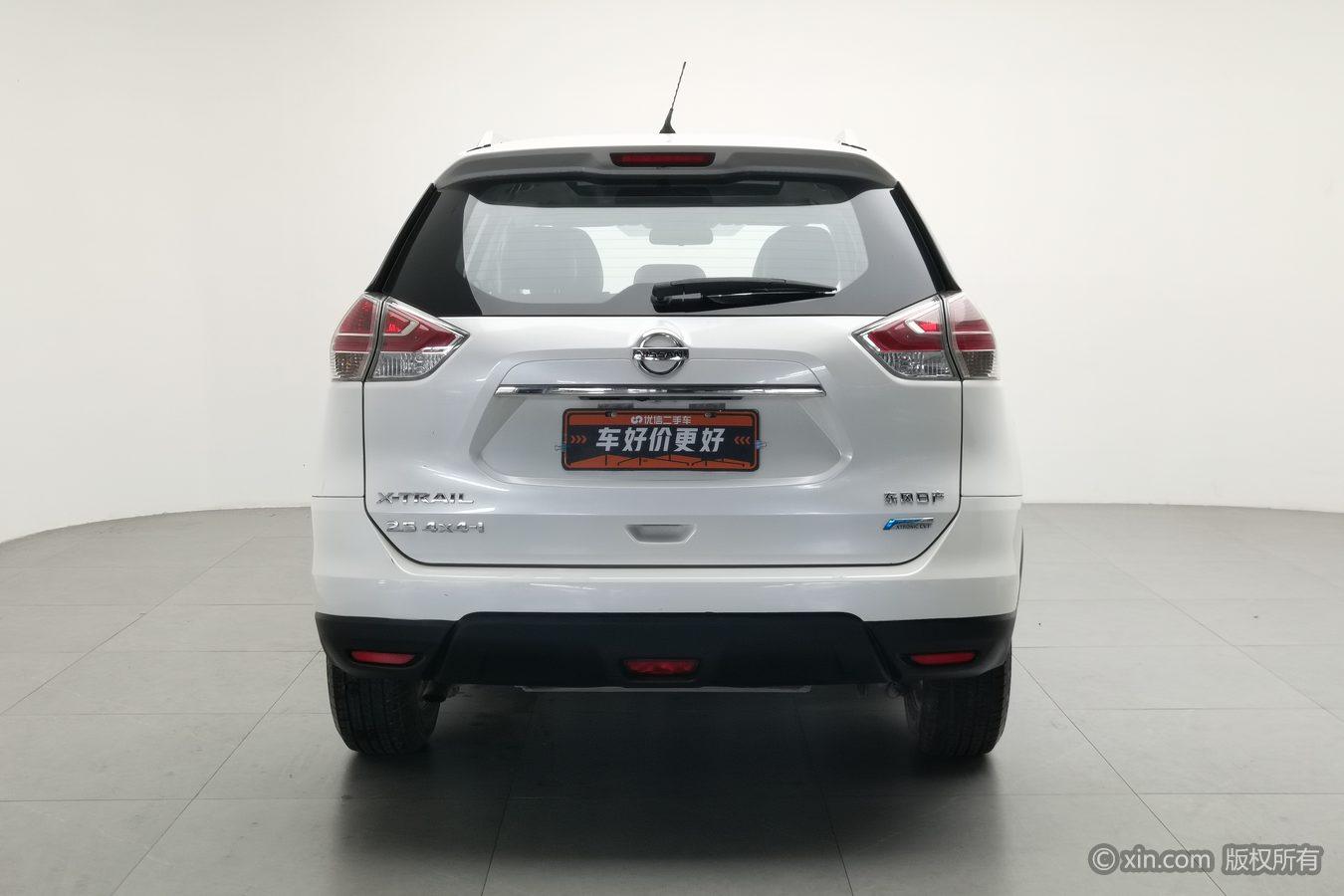 Nissan X-Trail 2014 2.0L CVT Comfort 2WD