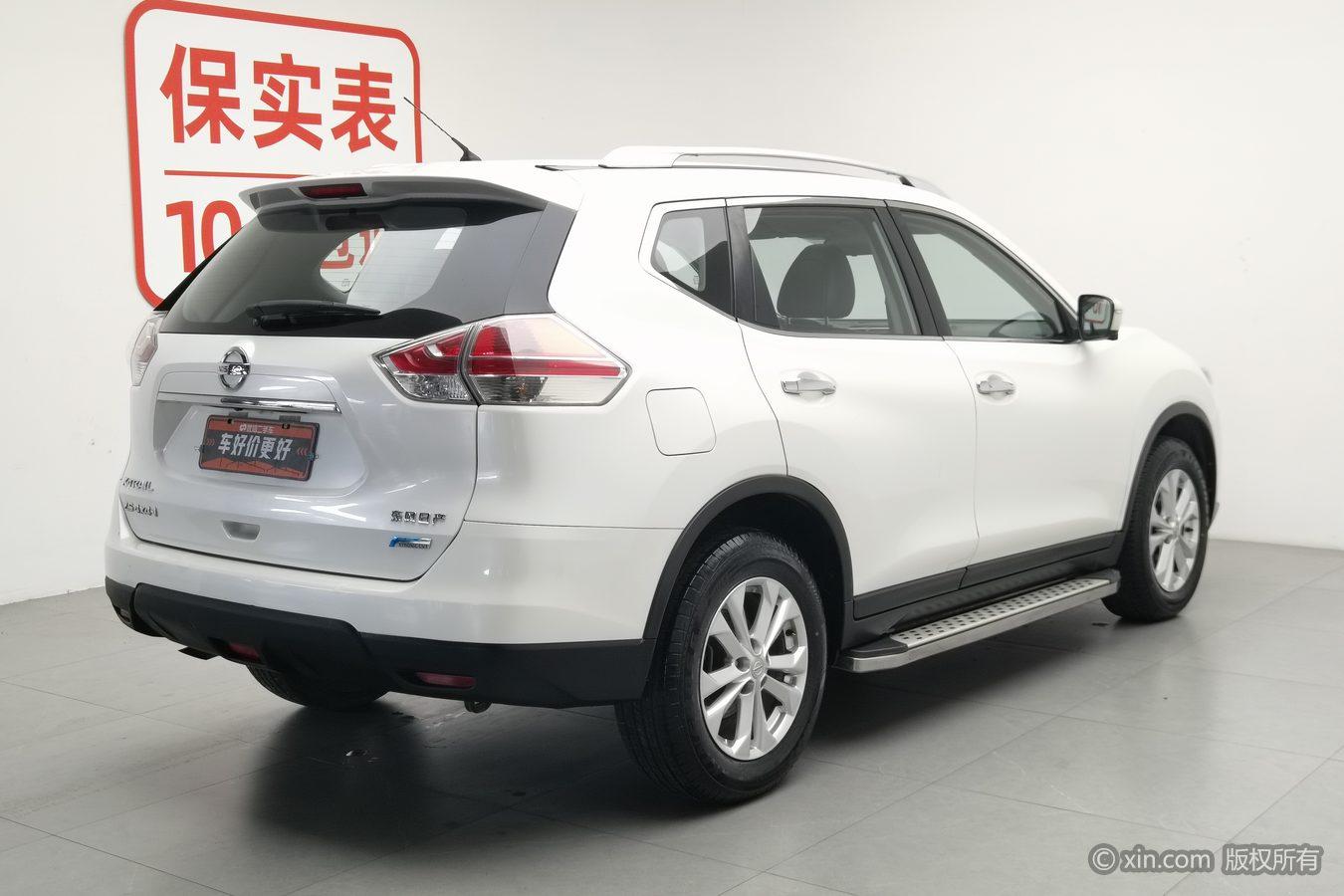 Nissan X-Trail 2014 2.0L CVT Comfort 2WD
