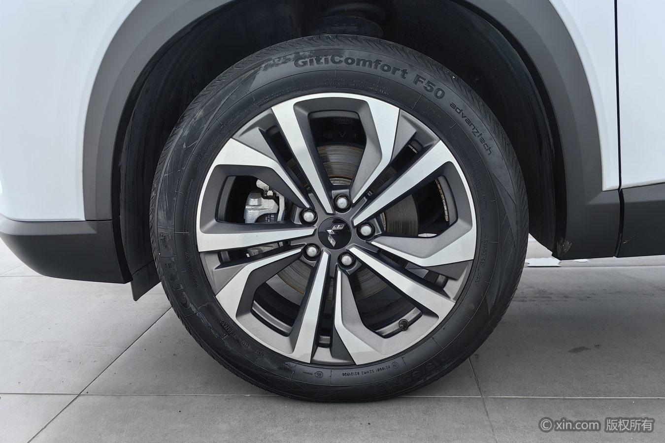 Wuling Xingchen 2022 2.0L DHT