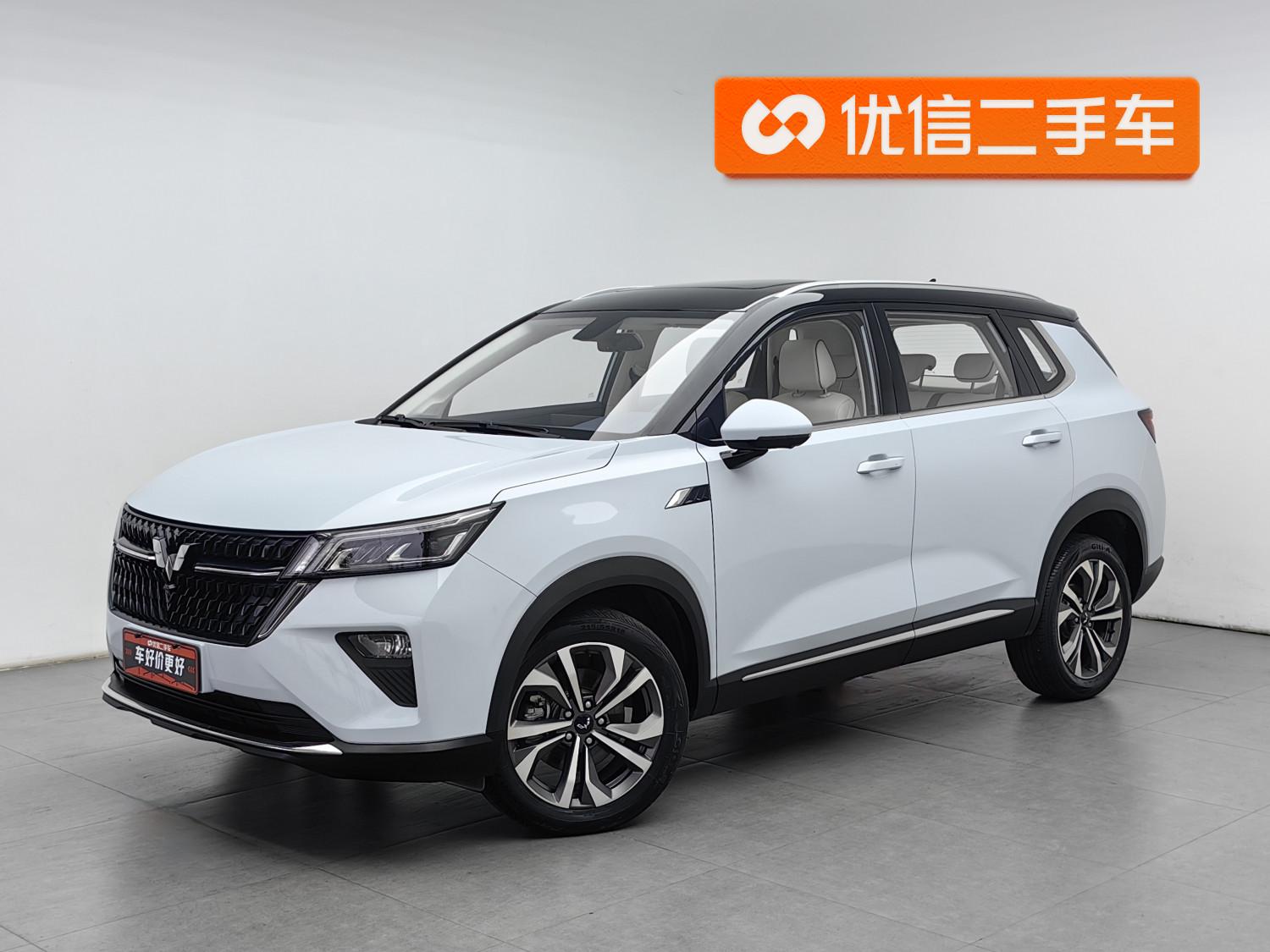Wuling Xingchen 2022 2.0L DHT