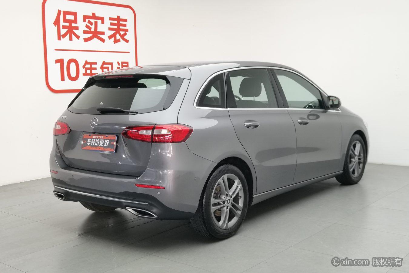 Mercedes-Benz B-Class B 2020 B 180
