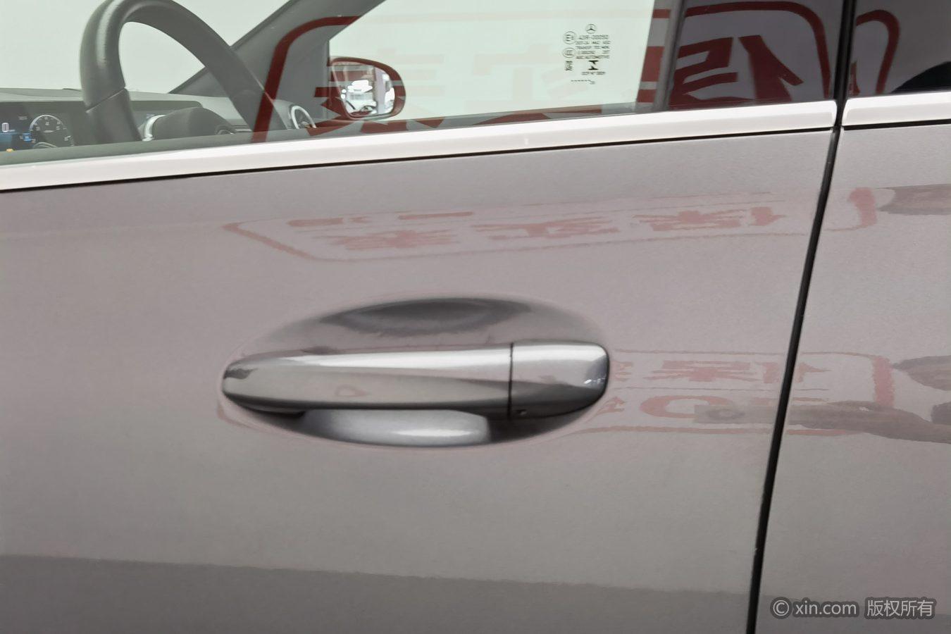 Mercedes-Benz B-Class B 2020 B 180