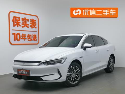 Qin PLUS EV 2023 Champion Edition 510KM Ultra