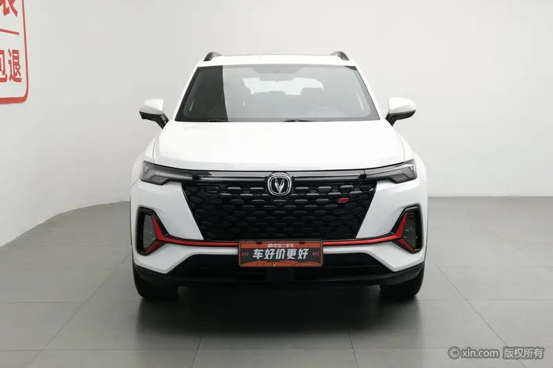 Changan CS35 PLUS — фото 2