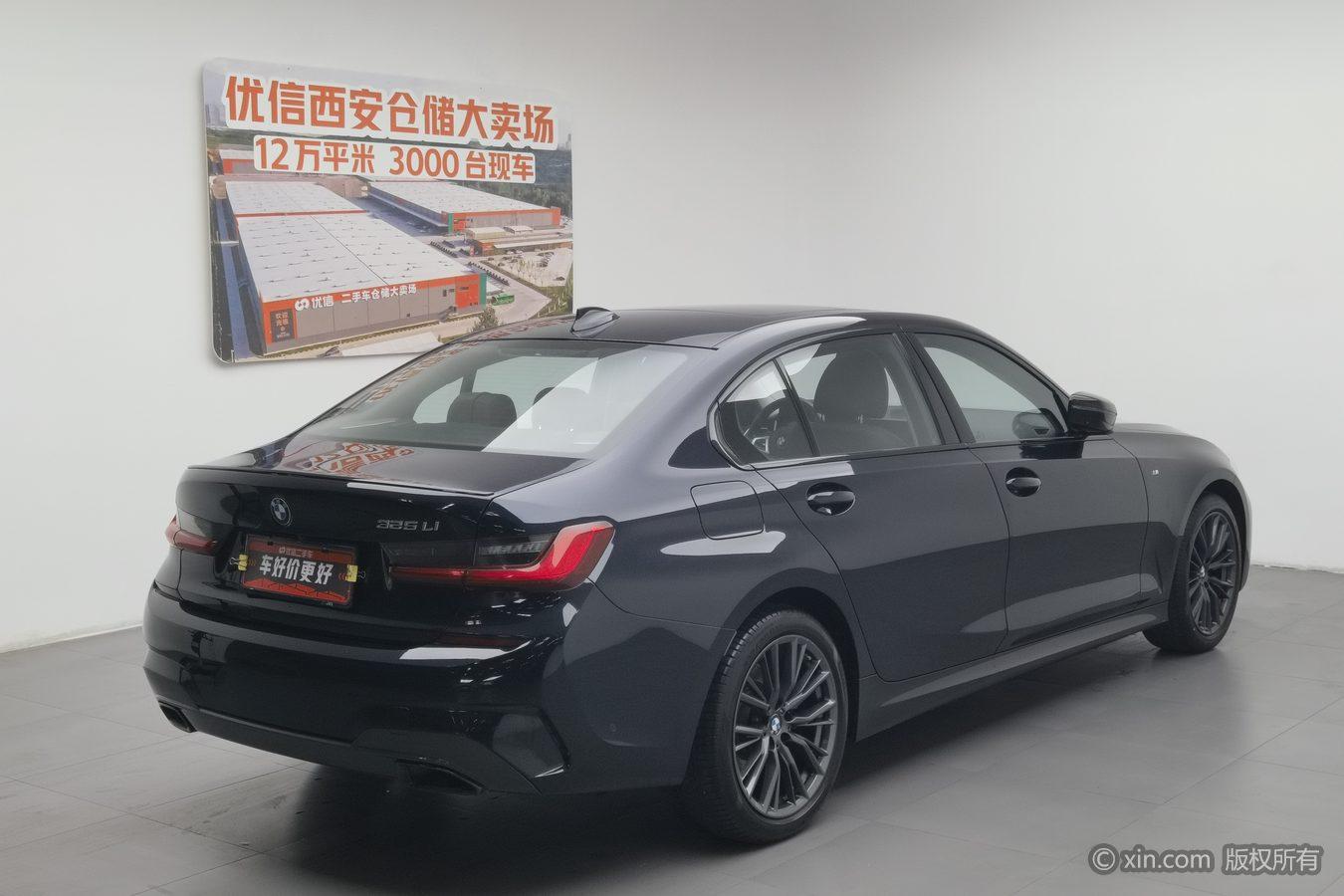 BMW 3 series id 4515112 из Китая 14