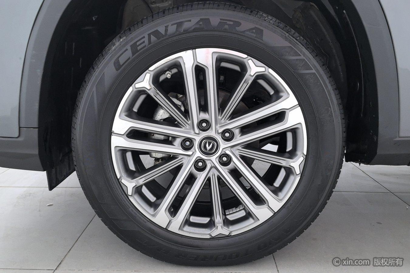 Changan CS75 Plus 2021 1.5T AT Luxury