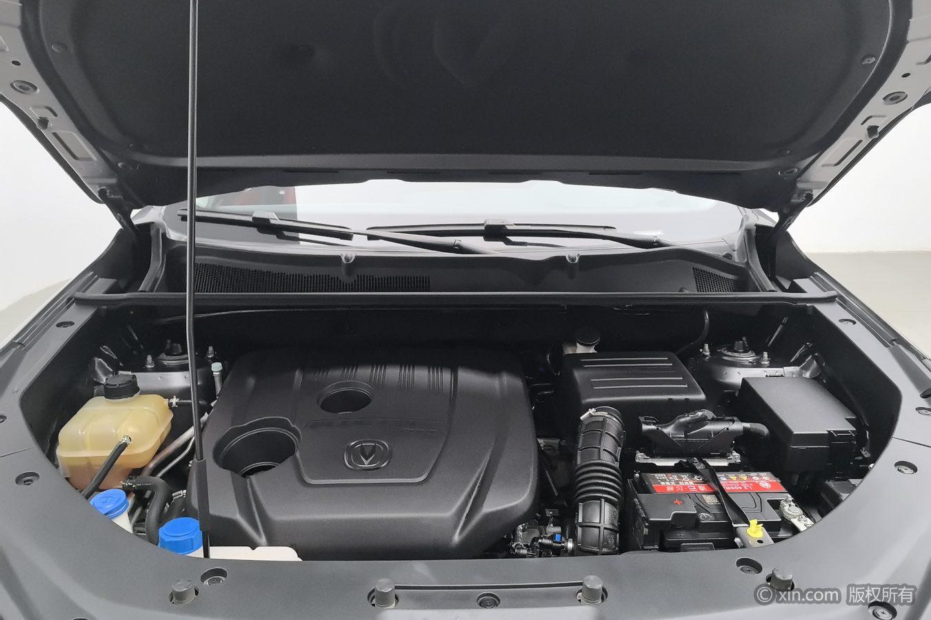 Changan CS75 Plus 2021 1.5T AT Luxury