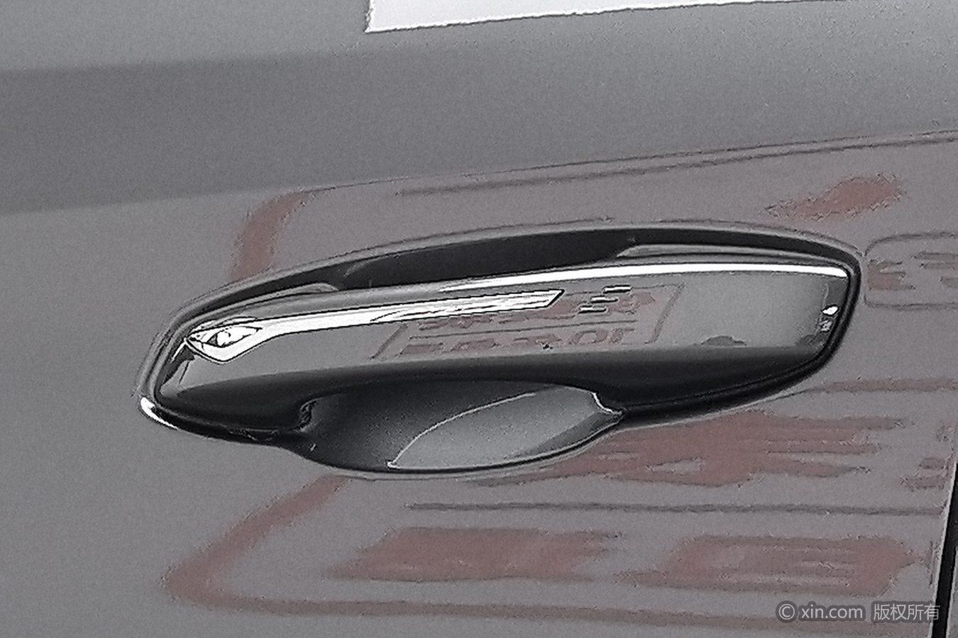 Changan CS75 Plus 2021 1.5T AT Luxury