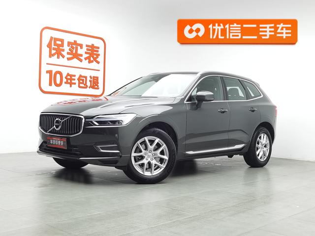 Volvo XC60 2020 года выпуска