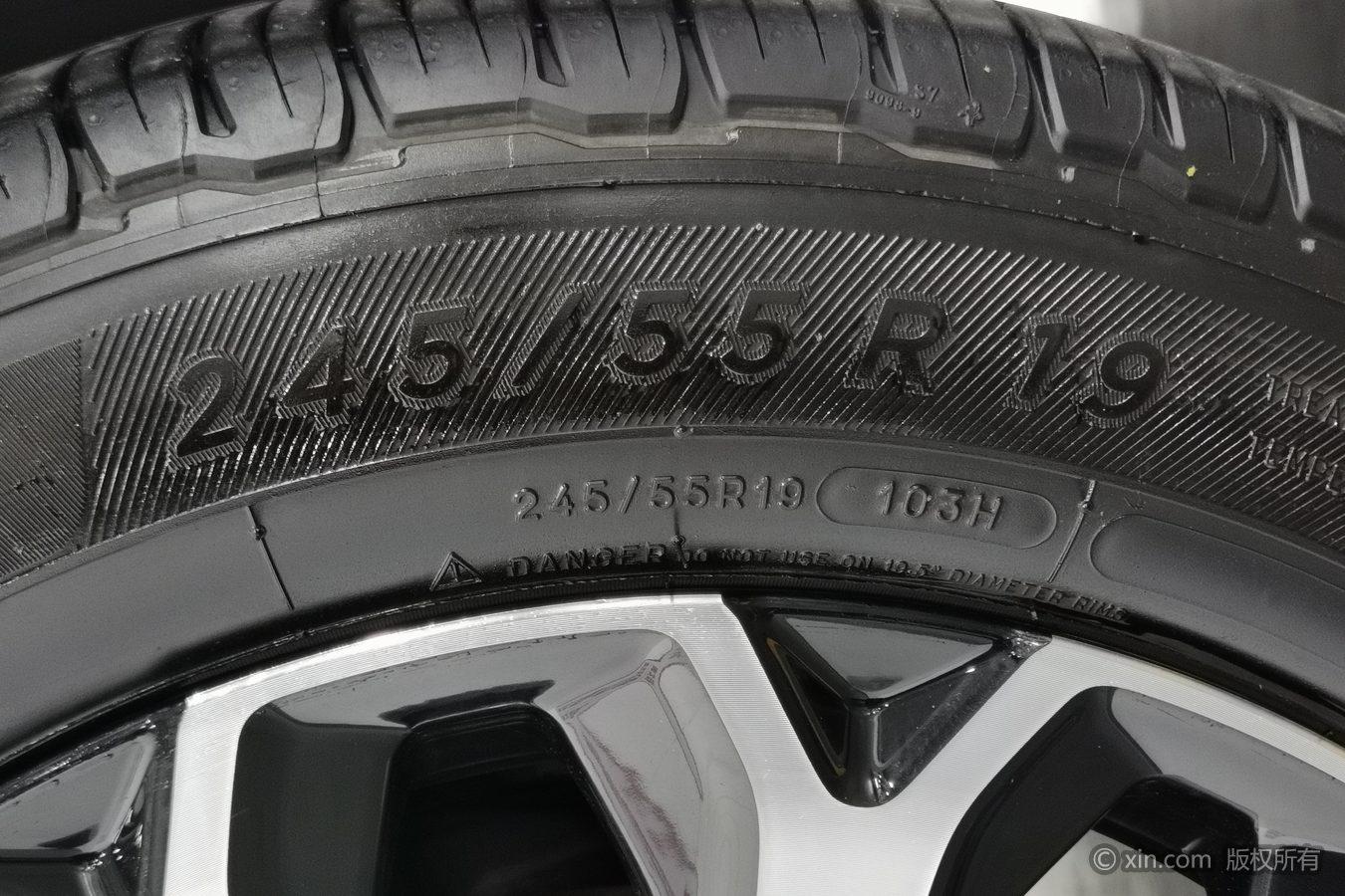 Honda UR-V 2024 370TURBO Premium