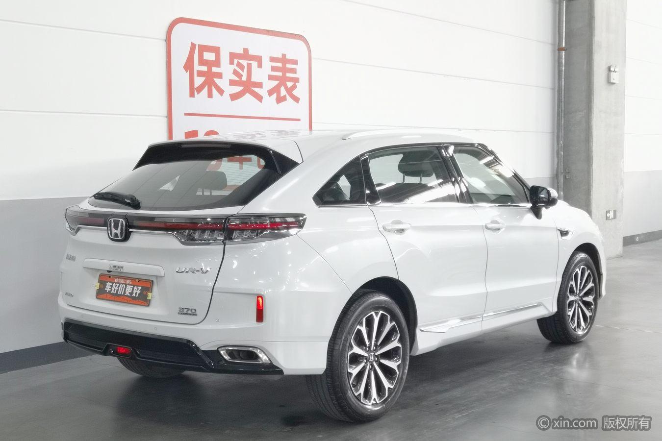 Honda UR-V 2024 370TURBO Premium