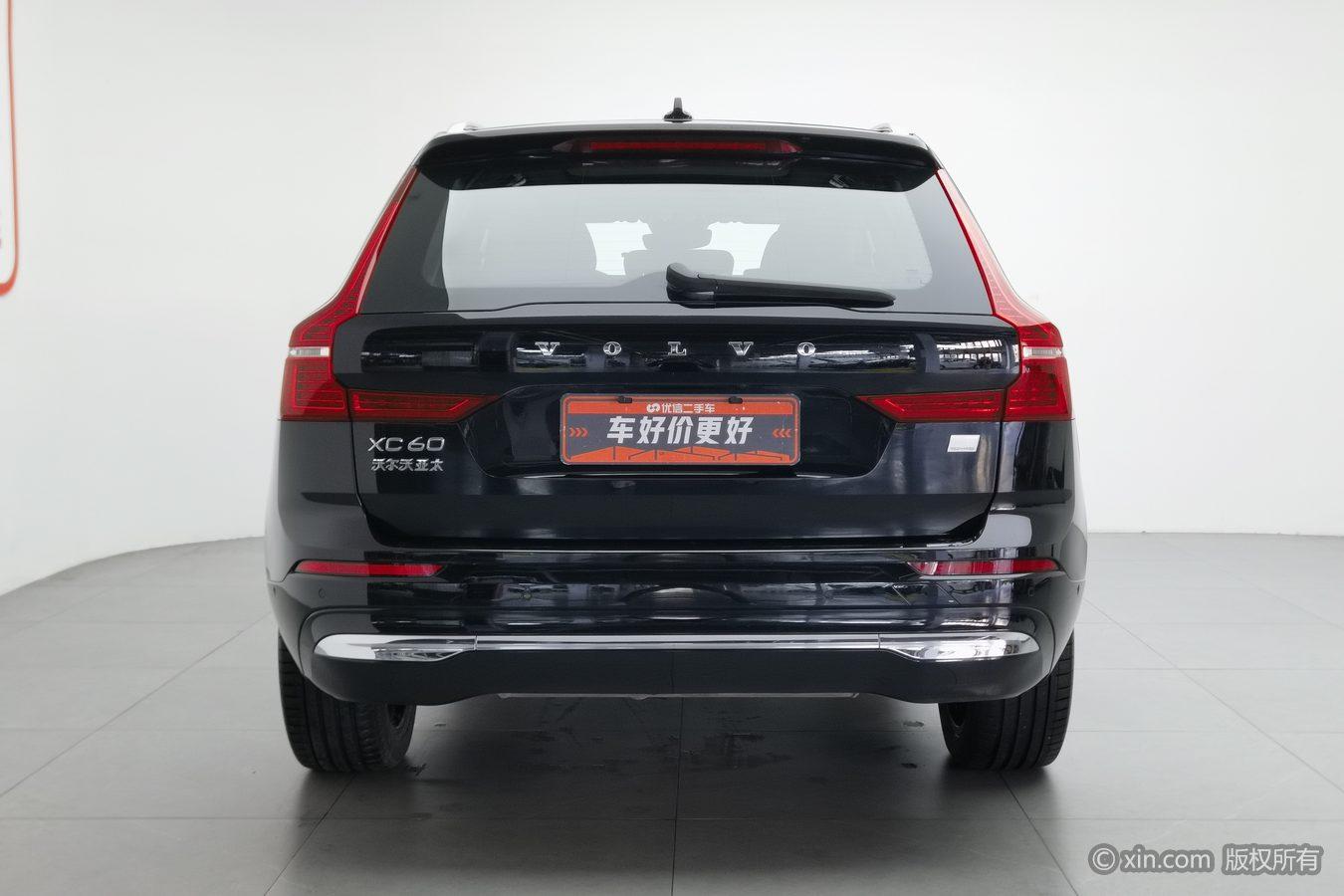 Volvo XC60 PHEV 2024 T8 Luxury