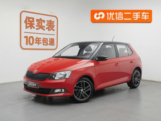 Skoda Fabia 2015 года выпуска