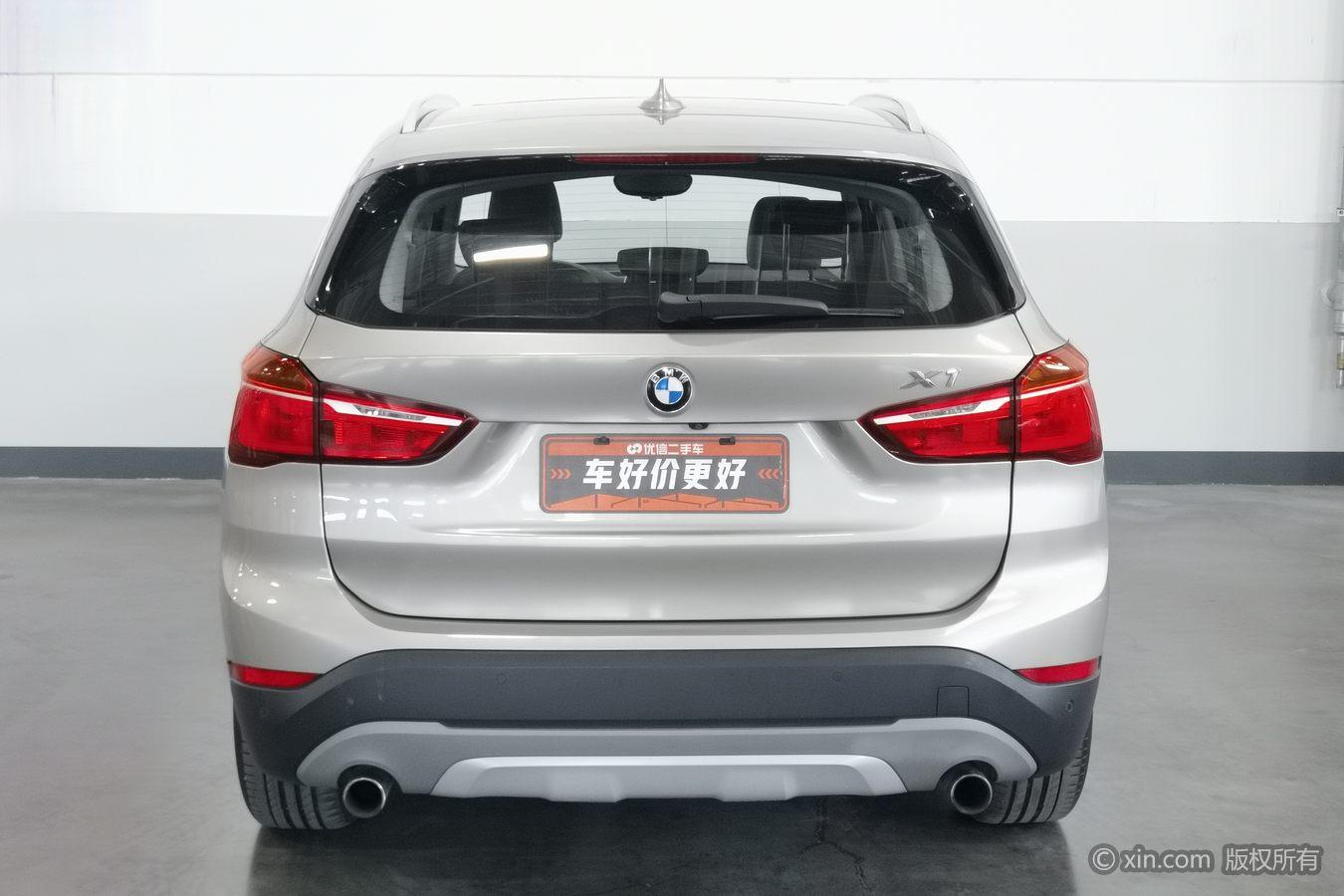 BMW X1 2016 sDrive20Li Luxury