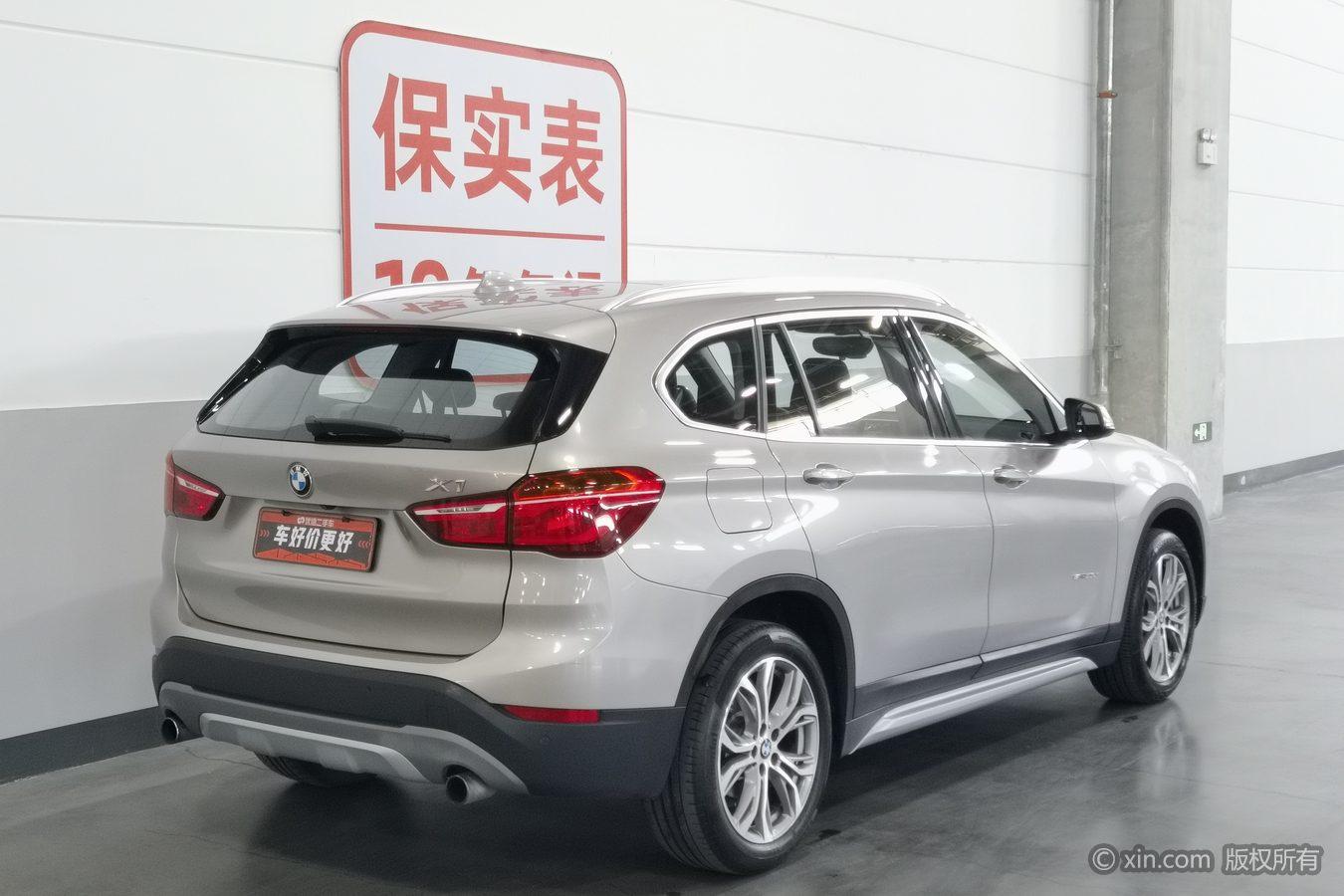 BMW X1 2016 sDrive20Li Luxury