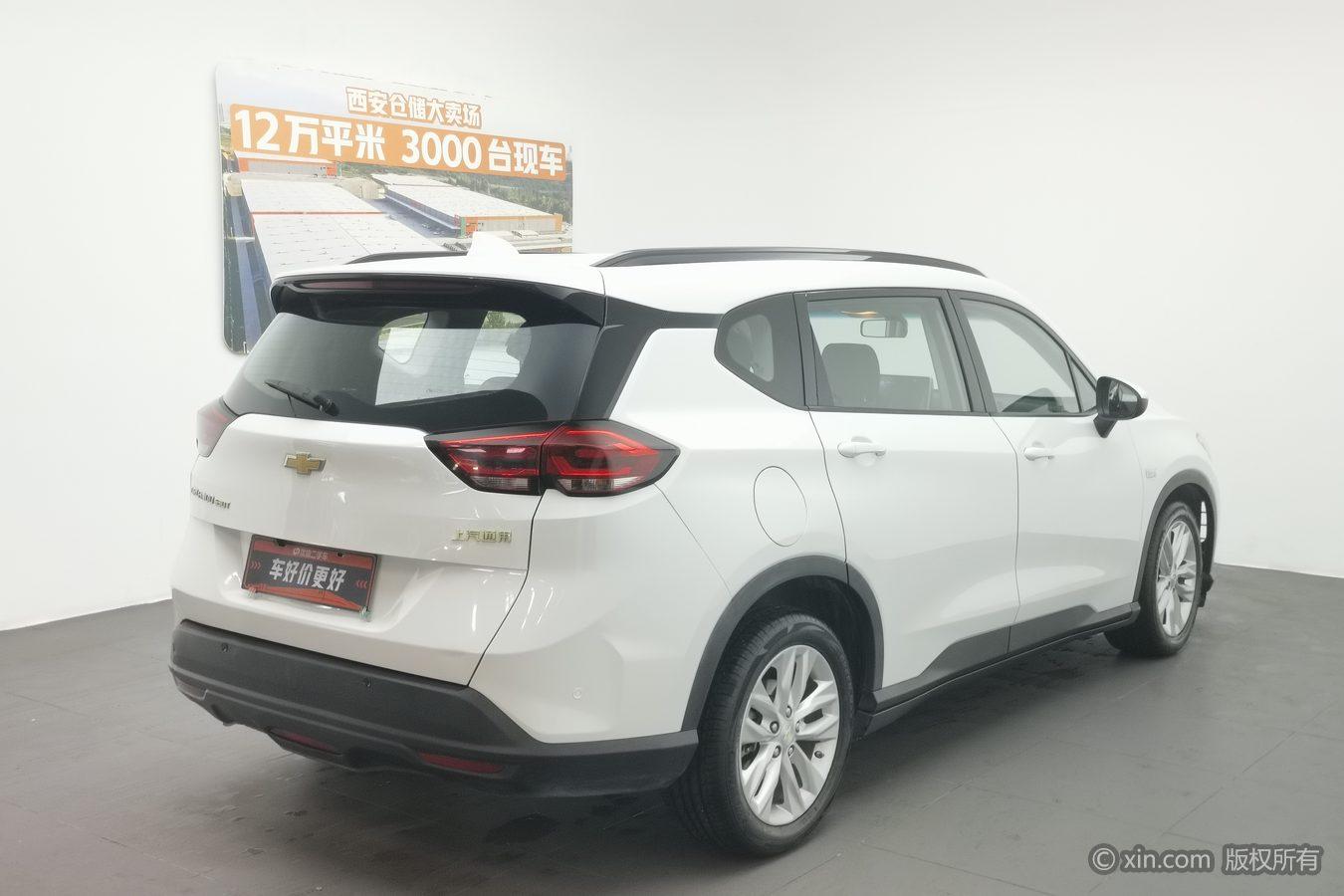 Chevrolet Orlando 2018 530T AT (5+2 ) V