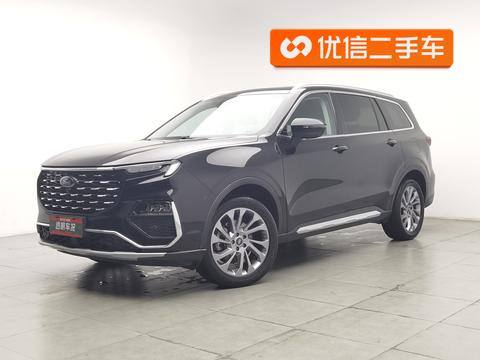 Ford Equator