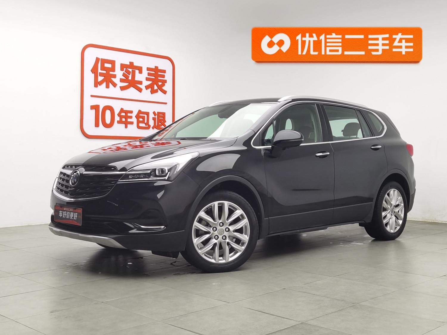 Buick Envision