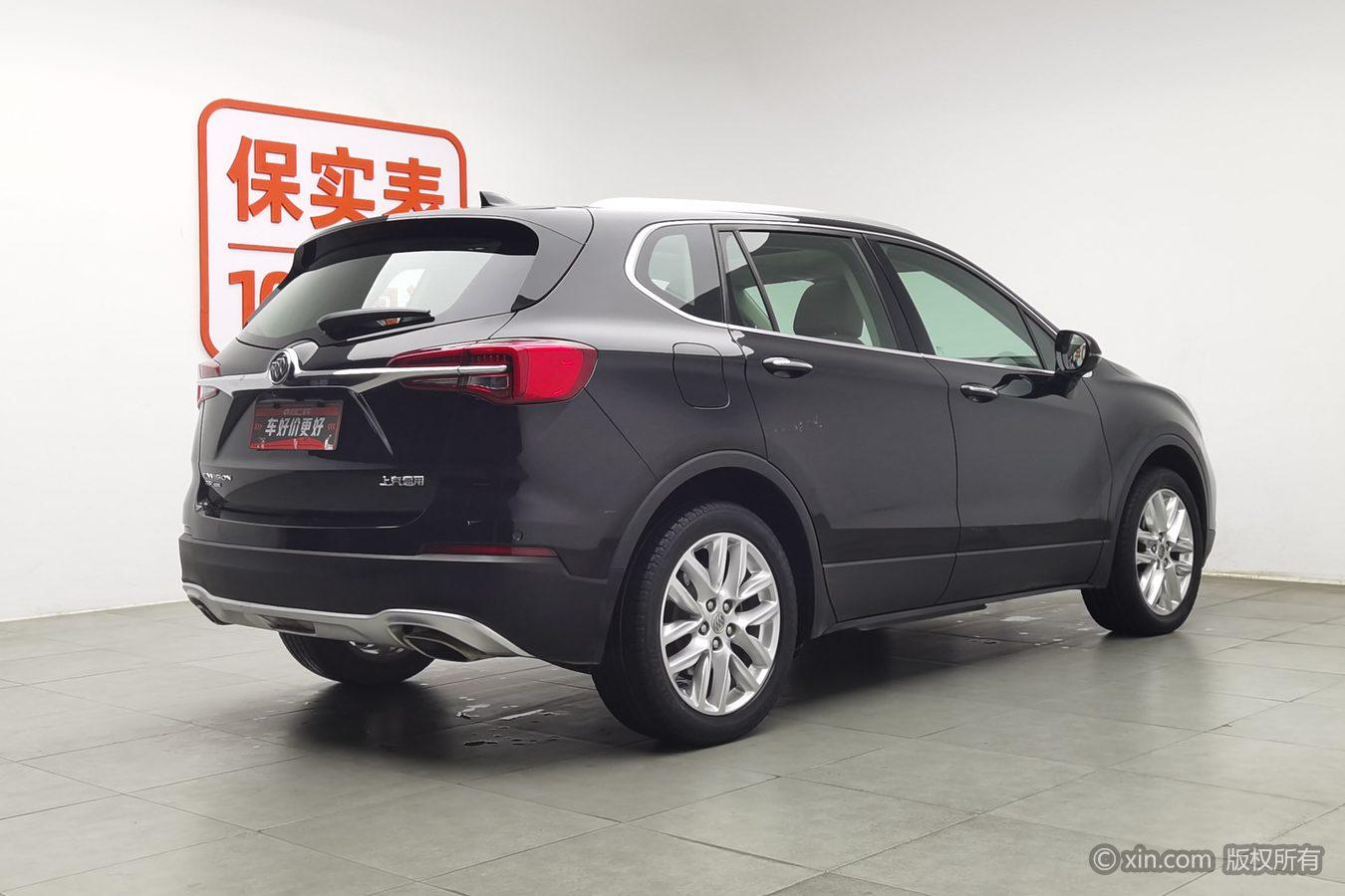 Buick Envision 2020 28T Elite