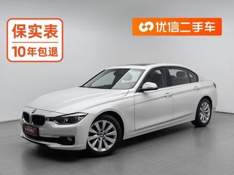 BMW 3 Series 2017 318Li Fashion