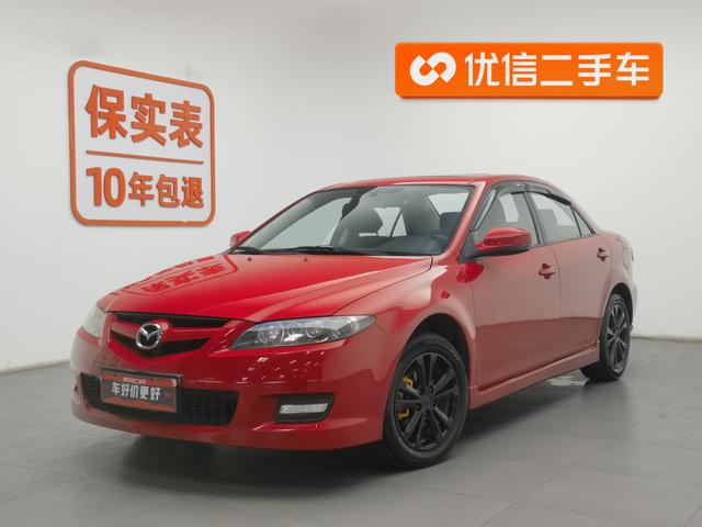 Mazda MX-6 2015 года выпуска