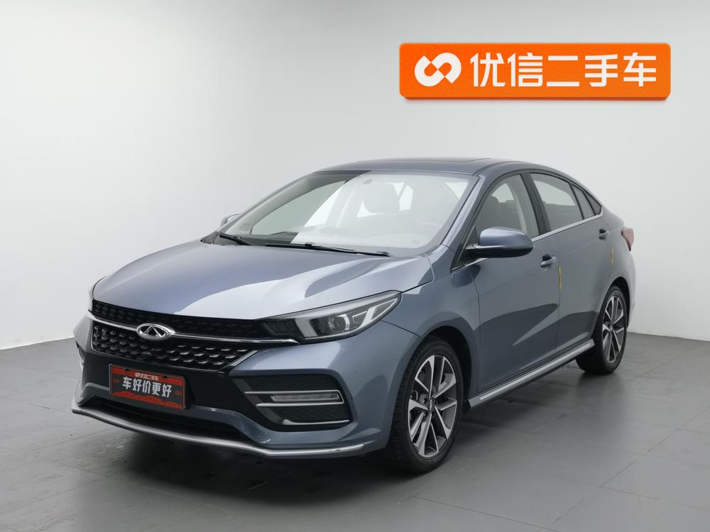 Chery Arrizo GX