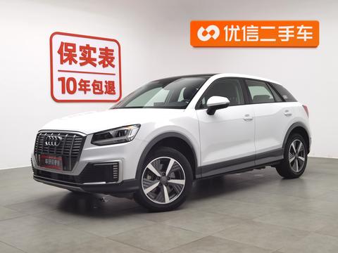 Audi Q2L e-tron 2019 Pure Electric Intelligence