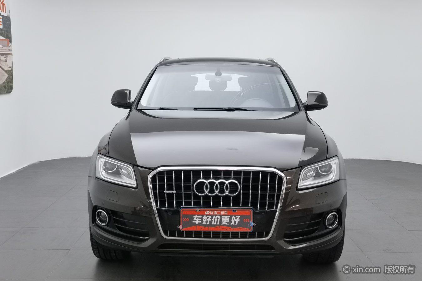 Audi Q5 2016 40 TFSI