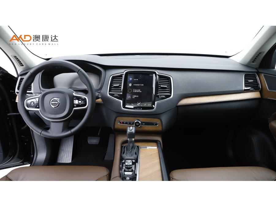 Volvo XC90 2020 T6 Luxury 7 мест