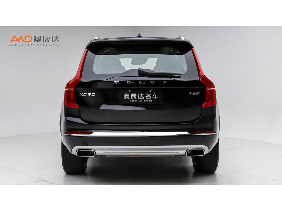 Volvo XC90 2020 T6 Luxury 7 мест