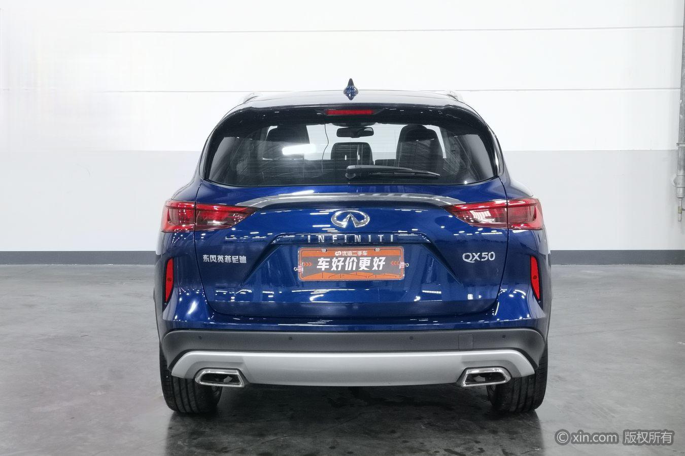 Infiniti QX50 2018 2.0T Fashion