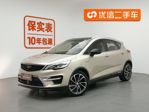 Emgrand GS 2016 Sports Version 1.3T Automatic Zhenshang Type